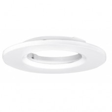 Aurora AOne Matt White Bezel For MPRO and M10 LED Downlights (AU-BZ600MW)