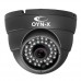 OYN-X Nitro 8CH 1TB Analogue CCTV Kit With 4 x 2MP 1080P Fixed Lens Cameras