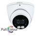 Dahua 2MP Full-colour HDCVI Eyeball Camera