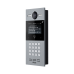 DNAKE S615 IP65 Intercom Door Station (Surface Mount) DNAKE S615 IP65 Intercom Door Station (Surface Mount)