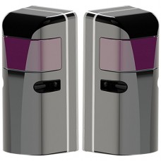 Armas FTC 981M Anti-Vandal 180° Photocells