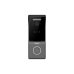 DNAKE C112A 1-Button SIP Video Door Phone (Surface Mount) - Wi-Fi Version
