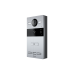 DNAKE S212/S 1-Button SIP Video Door Phone (Surface Mount)
