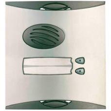 Daitem Armoured Cover - 2 Dwelling with Badge Reader