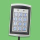 Hard Wired Keypads