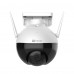 EZVIZ C8C - Outdoor Pan/Tilt Camera