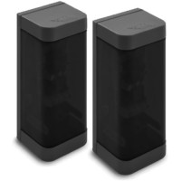 Gibidi DCF180 Photocells (30m, 180°) Gibidi DCF180 Photocells (30m, 180°)
