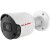 LILIN E5R9152A CCTV IP Camera Bullet 5MP CMOS 3.6mm Lens 30M IR IP66