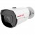 LILIN E5R9252AX CCTV IP Camera Bullet 5MP CMOS 2.8-12mm Lens 45M IR IP66