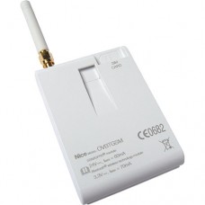 Nice OVBTGSM O-View GSM Module and Software 